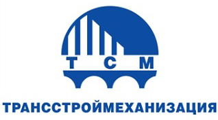 ООО "Трансстроймеханизация" ООО "Трансстроймеханизация"