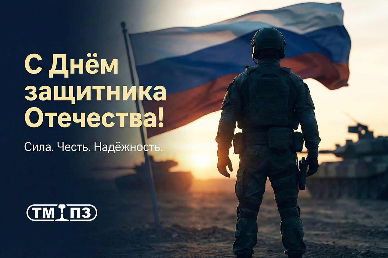 � ���� ��������� ���������!