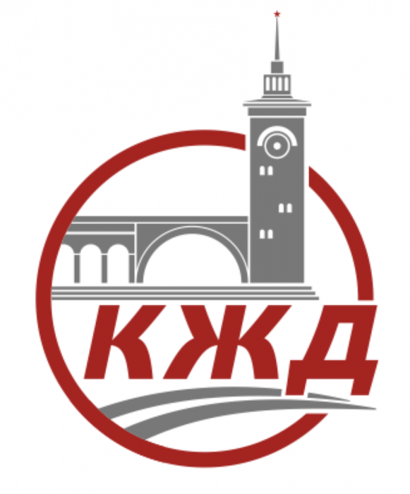 ФГУП "Крымская железная дорога" ФГУП "Крымская железная дорога"
