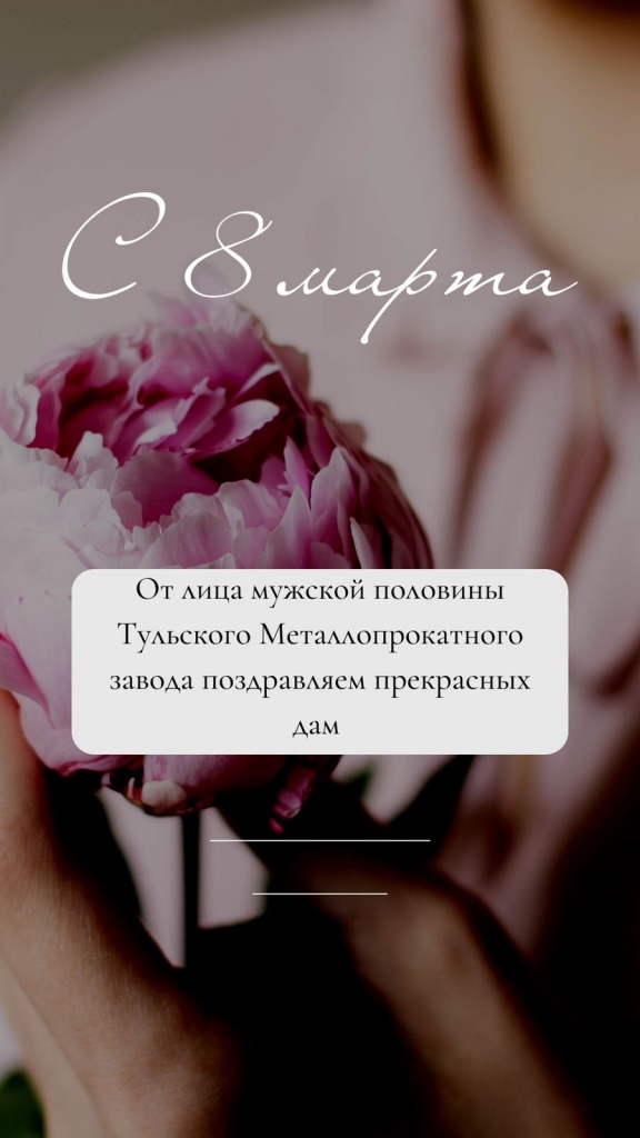 WhatsApp Image 2022-03-08 at 11.02.45.jpeg