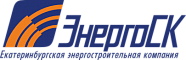 ООО «ЭнергоСК»
